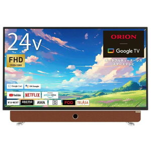 PDG-241F@PDG-241FAi ORION II PDG-241FB 24V^ tnCrW |[^u`[i[Xer GoogleTV {@́Aer`[i[ing/BS/CSj𓋍ڂĂ܂B |[