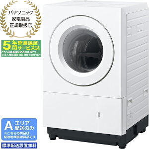 y5Nԉۏ؍zPanasonic pi\jbN yAGAzzyWzݒuz NA-SD10HBL-W h󊣑@SDV[Y J(EE10kg) yzԎwsz