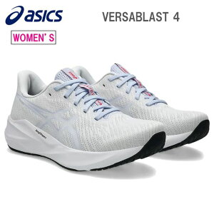 asics AVbNX yfB[Xzo[TuXg4 yzCg/u[tF[hz 1012B775 VERSABLAST 4