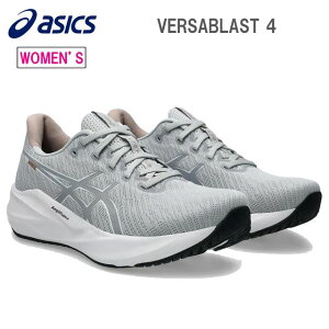 asics �A�V�b�N�X �y���f�B�[�X�z�o�[�T�u���X�g4 �yCONCRETE/W�z 1012B775 VERSABLAST 4