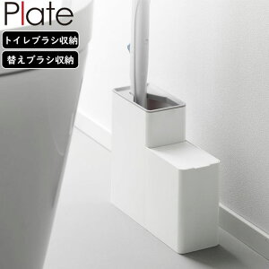 YAMAZAKI R ւuV[tgCuVX^h v[g zCg