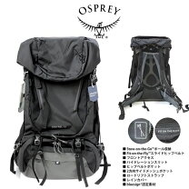 楽天市場】kestrel 38の通販