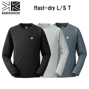 karrimor �J���}�[ �t�@�X�g �h���C L/S T 101568 fast-dry L/S T