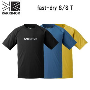 karrimor �J���}�[ �t�@�X�g�h���C S/S T 101571 fast-dry S/S T