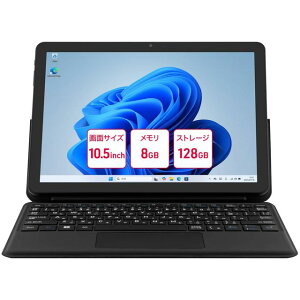 aiwafW^ Windows11 Pro SIMt[Ή10.5^^ubgPC aiwa tab WS10L(2in1/8GB/128GB) JA5-TBW1003