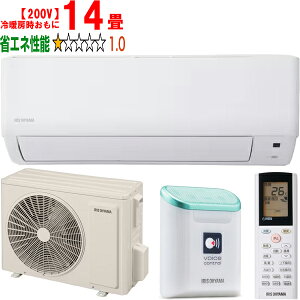 ݒuʓry^ï׎Ԏwsz IRIS OHYAMA ACXI[} IAF-4006GV [GARuair willvGAEB GAR GVV[Y14 4.0kWy200Vz yg[14xz y