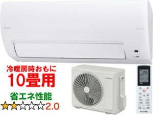 ݒuʓry^ï׎Ԏwsz IRIS OHYAMA ACXI[} IAF-2807M tB^[|@\tGARuair willvGAEB MV[Y 10 2.8kW yg[10xz y