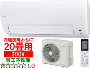 ݒuʓry^ï׎Ԏwsz IRIS OHYAMA ACXI[} IAF-6307M tB^[|@\tGARuair willvGAEB MV[Y 20 6.3kWy200Vz yg[20xz y