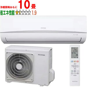 ݒuʓry^ï׎Ԏwsz IRIS OHYAMA ACXI[} IRA-2806R 2025Nf X^_[hGAR RV[Y 2.8kw 10 yg[10xz y̏íAꌧA