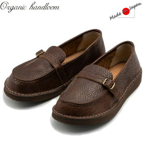 organichandloom I[KjbNnh[ yjZbNXzZ[u SEVRES yuEVNz OH011492 { {v U[V[Y