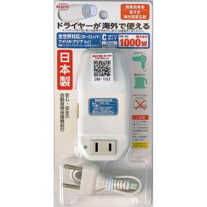 ͍H DM-102@COspψidqj