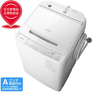 HITACHI  yAGAzzBW-V100J-W(zCg)@S@r[gEHbVyEEe10kgz yzԎwsz