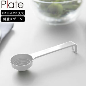 YAMAZAKI R iXvʃXv[ v[g zCg