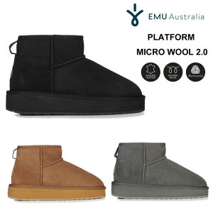 EMU Australia G~[ I[XgA yjZbNXzvbgtH[ }CNE[ 2.0 W13252 {v mE[ Platform Micro Wool 2.0
