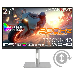 JAPANNEXT WplNXg IPSpl̗p WQHDΉ27^tfBXvC Q[~O ʏ~ ] 2Nۏ JN-IPS27G300Q-HSP Piŵ݉iꏤiłΕwj NWbgJ[h 