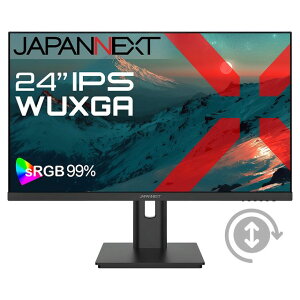 JAPANNEXT WplNXg IPSpl̗p WUXGAΉ24^tfBXvC ʏ~ ] 2Nԕۏ JN-IPS24WX-HSP Piŵ݉iꏤiłΕwj NWbgJ[h 