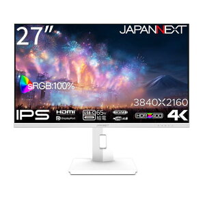 JAPANNEXT ジャパンネクスト IPSパネル採用 4K対応27型液晶ディスプレイ ホワイト 画面昇降 回転 2年保証 JN-IPS27U2-HSPC6-W 単品購入のみ可(同一商品であれば複数購入可) クレジットカード 代金引