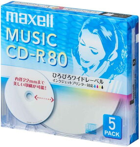 maxell }NZ ypCD-R 80 Chvg[x zCg 5pbN 15mmvP[X CDRA80WP.5S