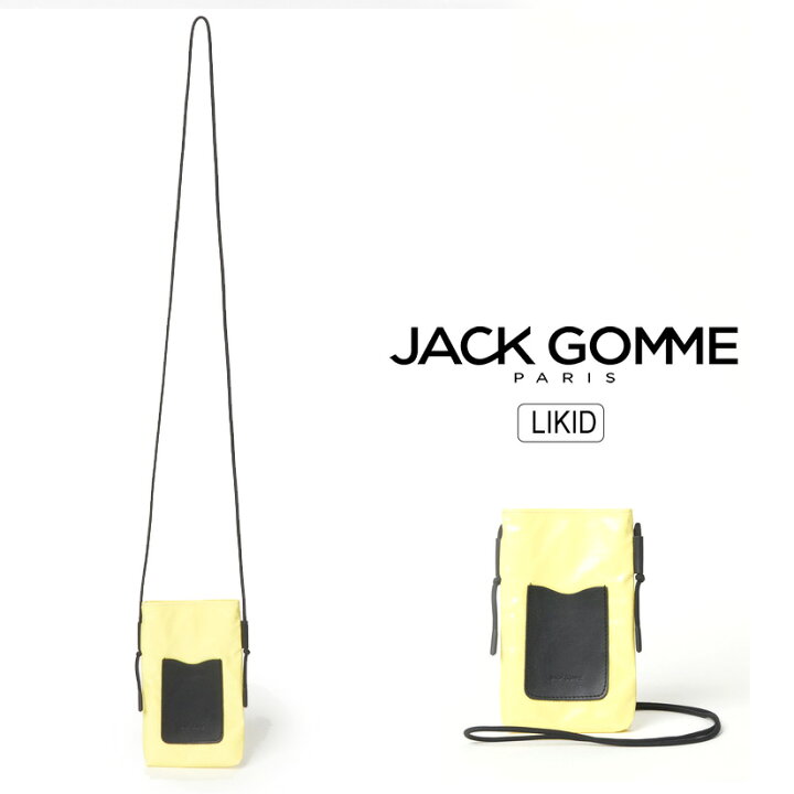 楽天市場】Jack Gomme ジャックゴム LIKID【LIME】スマホショルダー 