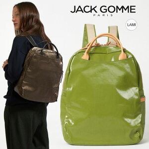 Jack Gomme �W���b�N�S�� LAMI�yGREEN�z�����b�N �o�b�N�p�b�N ATELIER LIN �͂������n 25E1191.ATL_LAMI 10062012510102 �y���K�̔��X�z