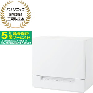 y5Nԉۏ؍zPanasonic pi\jbN NP-TSK2-W H􂢊@ zCg