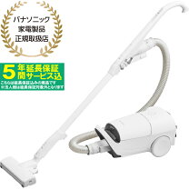 楽天市場】panasonic 紙パック式掃除機 mc-jp830k-wの通販