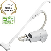 楽天市場】Panasonic 紙パック式キャニスター掃除機 MC-JP850K-Cの通販