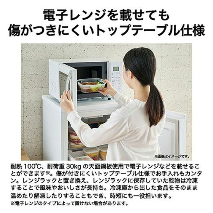 楽天市場】Haier ハイアール 冷凍庫 前開き1ドア 135L 冷凍冷蔵切替 JF 