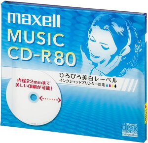 maxell }NZ ypCD-R 80 Chvg[x zCg 1pbN 110mmvP[X CDRA80WP.1J