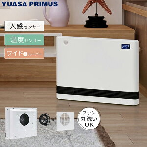 YUASA ATvCX YA-PS1246SGM(W)Đ􂦂plZ~bNq[^[