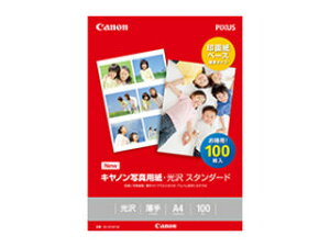 CANON Lm ʐ^pE X^_[h A4 100 SD-201A4100 0863C006