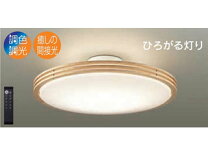 楽天市場】ダイコー ledシーリングライト 12畳の通販