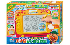 AGATSUMA  ꂢIAp}@Ap}ɂႤIV˔]炭