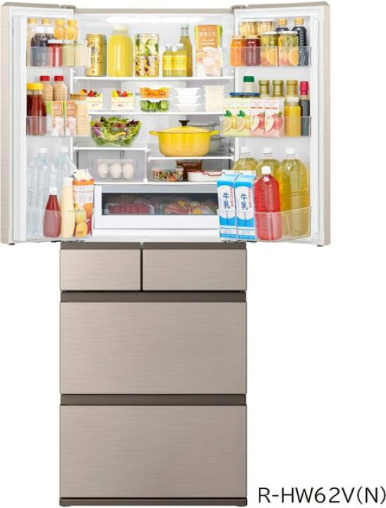 楽天市場】HITACHI 日立 冷蔵庫 6ドア フレンチドア 617L HWタイプ R 