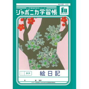 VEm[g W|jJwK  B5 GL ^e JL-46