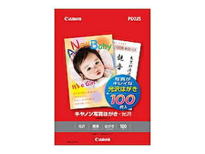 CANON Lm ʐ^͂E 100 8841B001