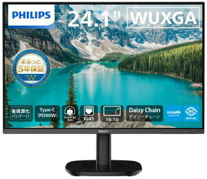 PHILIPS tBbvX WUXGAΉ 24.1^tfBXvC /ubN/Xs[J[/5Nԃtۏ/d(PD)90W 24B2U3301D/11