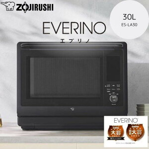 ZOJIRUSHI �ۈ� ES-LA30-BA(�u���b�N)�@�X�`�[���I�[�u�������W�uEVERINO�v 30L