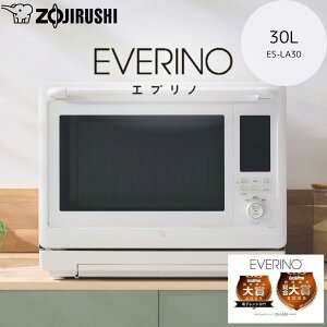 ZOJIRUSHI �ۈ� ES-LA30-WA(�z���C�g)�@�X�`�[���I�[�u�������W�uEVERINO�v 30L