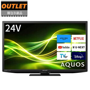 SHARP �V���[�v �y����B���i�z2T-C24GF1 24V�^ �f�W�^���n�C�r�W�����t���e���r AQUOS �A�N�I�X GF1/GF2���C��