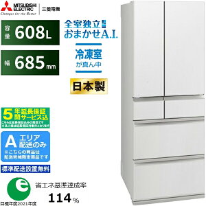 �y5�N�ԉ����ۏ؍��zMITSUBISHI �O�H �yA�G���A����z���z�y�W���z���ݒu�����zMR-WZ61N-W �O�H�①�� WZ�V���[�Y�y608L�z �y�z�����Ԏw��s�z