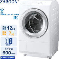 楽天市場】TW-127XM3Lの通販