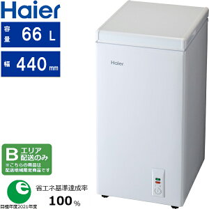 Haier �n�C�A�[�� �Ⓚ�� ��J��1�h�A 66L ���⎮ JF-C7A W �z���C�gB�G���A����z�� �z�����Ԏw��s��