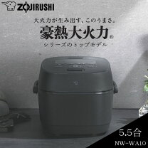 楽天市場】NW-WA10の通販