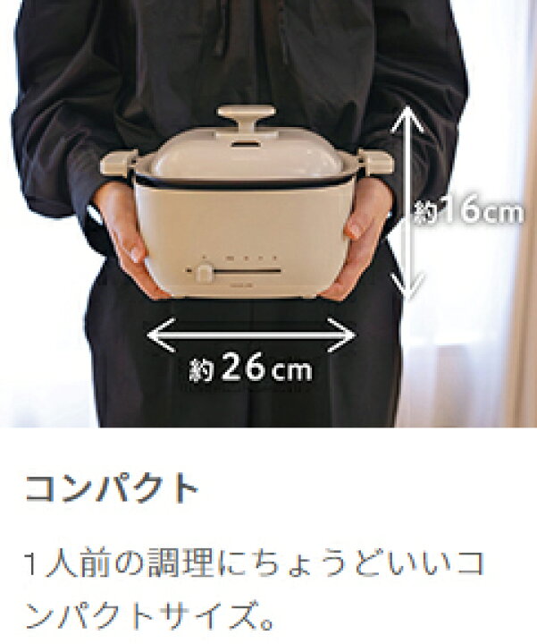 楽天市場】「新品・未使用品」の梱包B級品 KOIZUMI 小泉成器 【梱包B級 