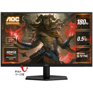 AOC Fast IPS�p�l���̗p QHD�Ή�27�^�t���f�B�X�v���C �Q�[�~���O���j�^�[ 180Hz Q27G40E/11 �P�i�w���̂݉i���ꏤ�i�ł���Ε����w���j �N���W�b�g�J�[�h ����������ς̂�
