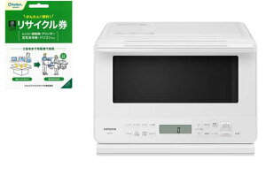 �s�p�ɂȂ����Ɠd���z�ւŉ�������T�C�N���I HITACHI ���� MRO-F6C-W(�z���C�g)�@�I�[�u�������W 27L+���^�Ɠd���T�C�N�����Z�b�g