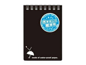 ���{�m�[�g ���C���K�[�h����A7 �� A7�� SW59KN