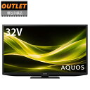 SHARP シャープ 梱包B級品 2T-C32GE1 32V型 ハイビジョン液晶テレビ AQUOS アクオス GE1/GE2ライン アウトレット