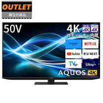 楽天市場】シャープ 50v型 4k液晶テレビ アクオスの通販